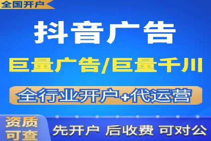 百度推广代理的精准营销策略及效果展示