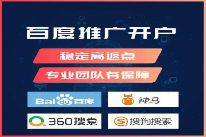 竞价推广的创意广告文案：从构思到执行的完整案例